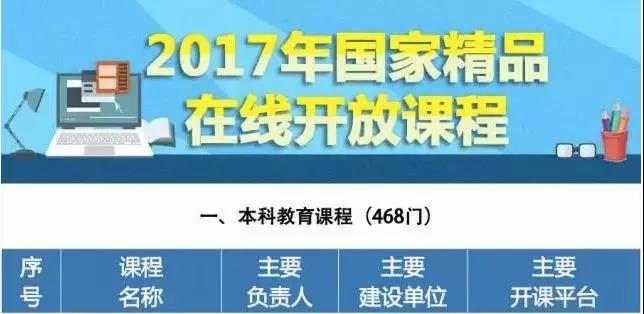 1516168143152062968.jpg 微信图片_20180117135103.jpg