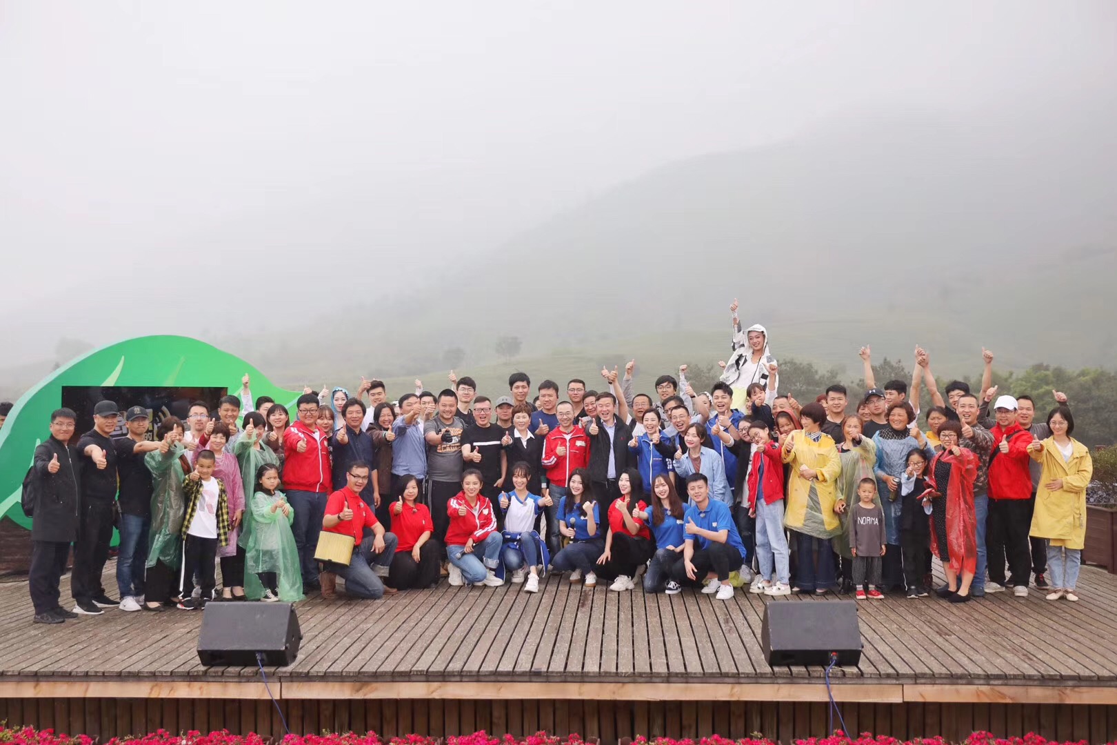 1555932873780049504.jpg 1555932873780049504.jpg