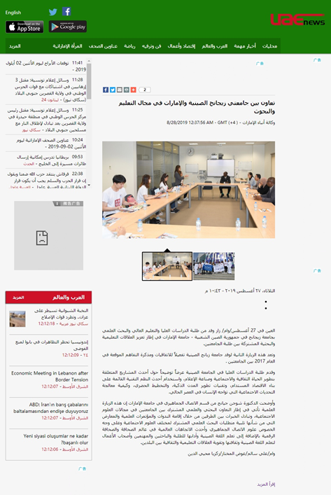 1567589226130011548.png image.png