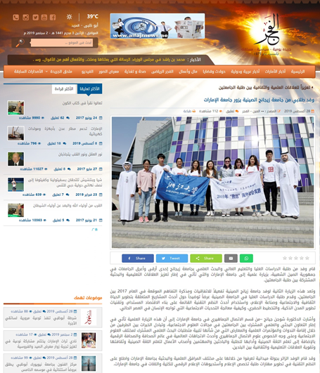 1567589212474080806.png image.png