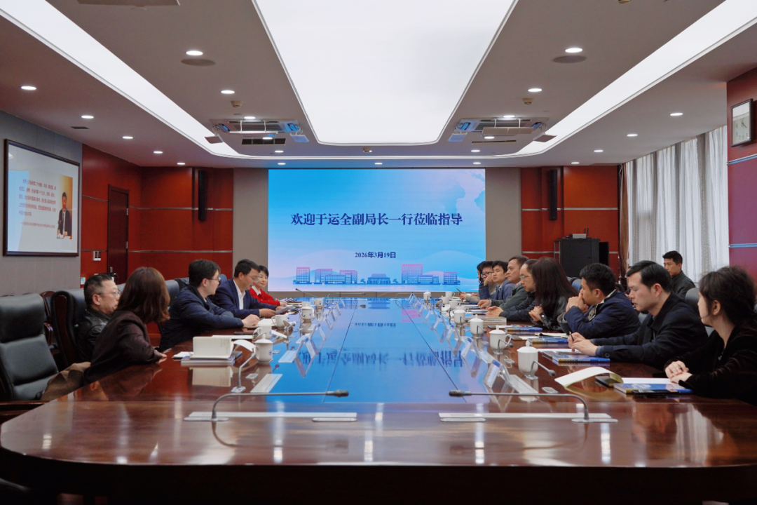 中国外文局副局长于运全一行来访