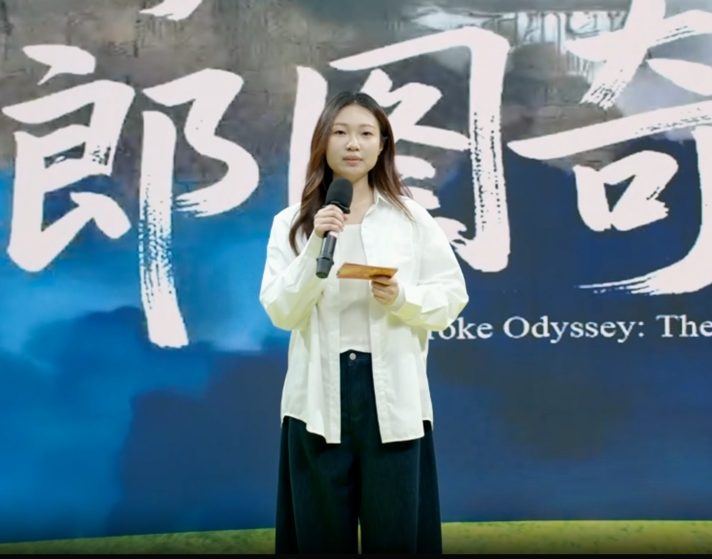 传媒·TALK:关于AI的旅行