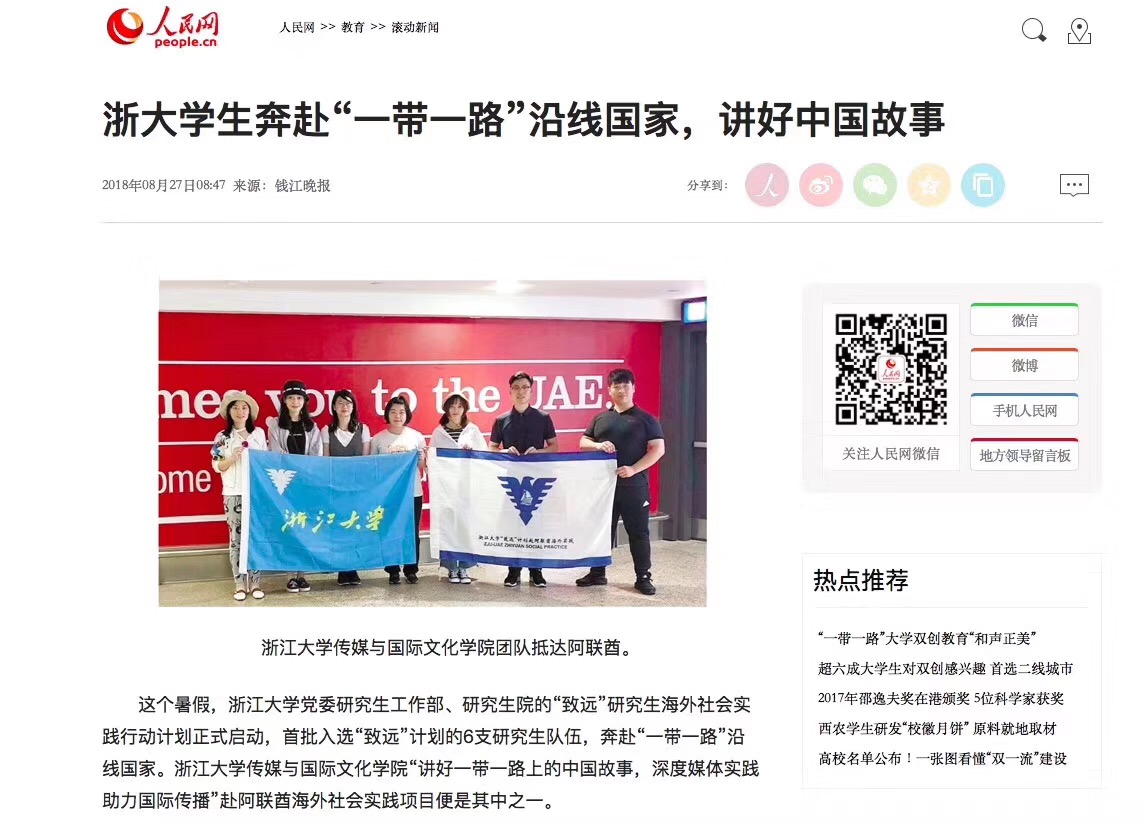 1543196249772079125.jpg 1543196249772079125.jpg