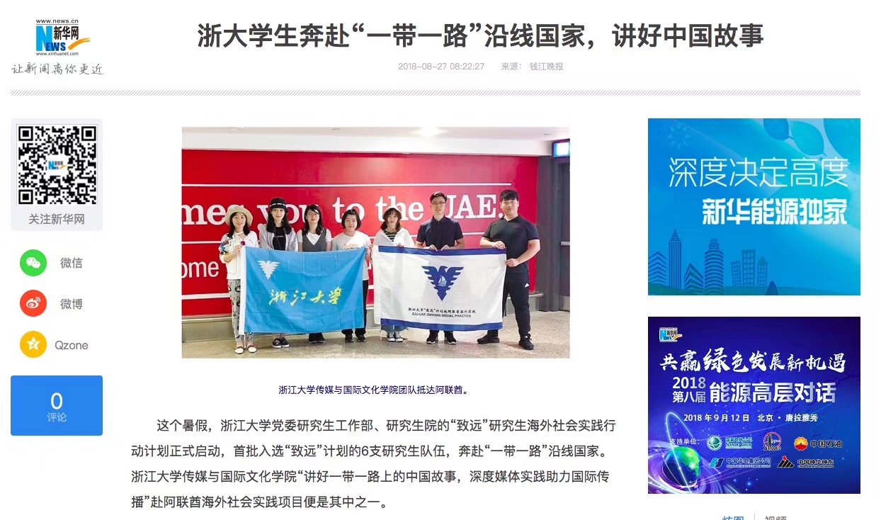 1543195923985015234.jpg 1543195923985015234.jpg