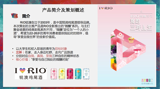 1554778366095060898.png image.png