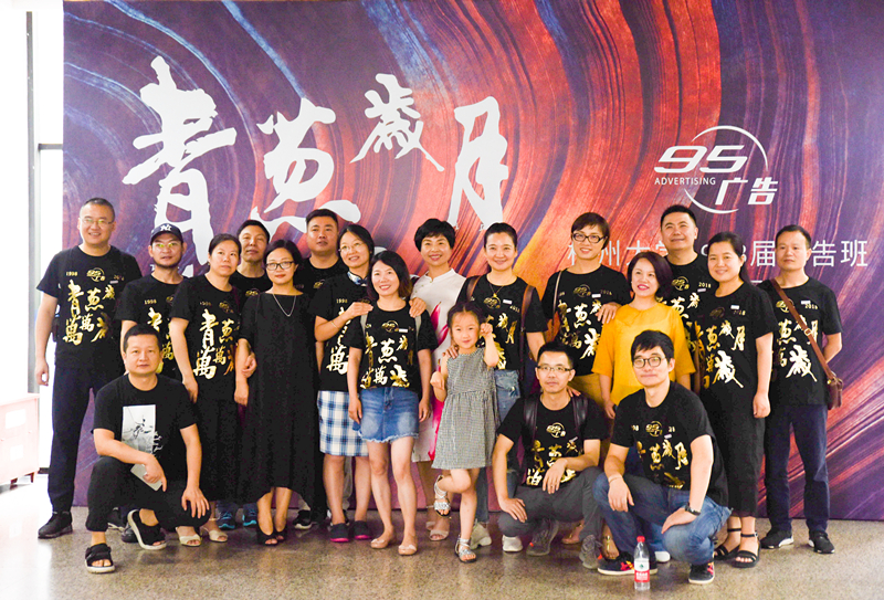 1538274208719009429.png 20 years.png