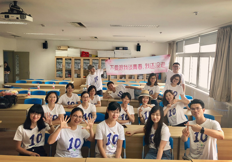 1538294165799019487.png event 2-10 years(2).png