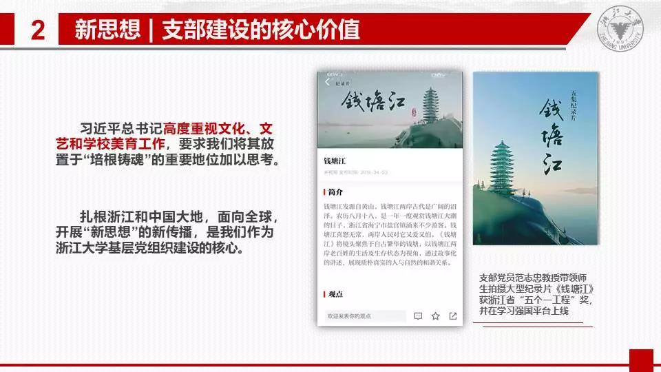 1558677173045028433.jpg 1558677173045028433.jpg